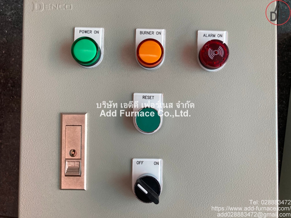 ตู้ควบคุมสำหรับหัวเตาอินฟาเรด หรือเตาแก๊สต่อหัว,Burner Control Power Control Panel (6)